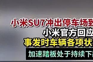 圣诞大战单场得分纪录：伯纳德-金60分 张伯伦59分 卢卡&巴里50分