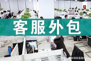 官方：马宁担任吉尔吉斯斯坦vs沙特一战第四官员