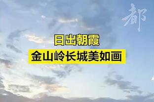 板凳奇兵！马瑟林15投9中砍下25分13板 篮板创生涯新高！